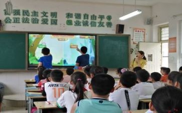 五个字学习的心得体会5篇