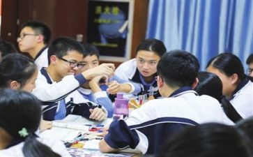 学习管理会计心得体会6篇