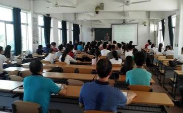 学习调研报告7篇