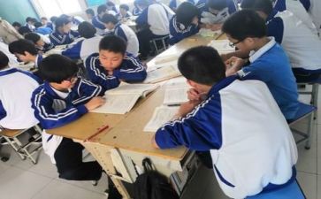 学习培训心得8篇