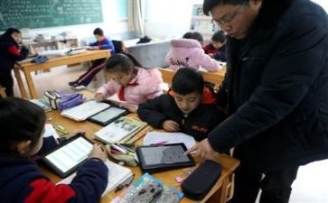 学习六要心得体会8篇