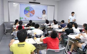 培训个人学习计划6篇