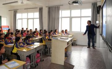 学习班心得体会6篇