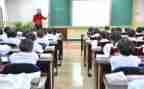 会计学习的心得体会6篇