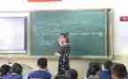 学习工作总结心得7篇