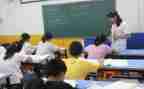学习心得体会最新7篇