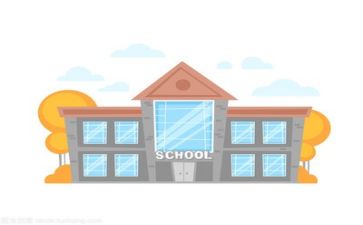 学校开学自查报告范文5篇