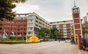 学校安全工作自查报告范文7篇