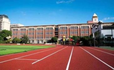 学校安全的自查报告8篇