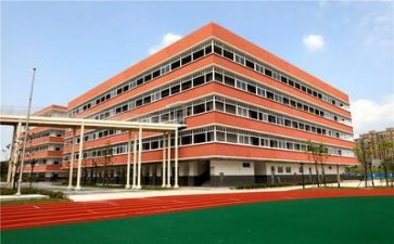 学校调研报告最佳范文7篇