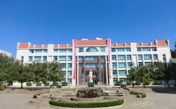 学校安全自查报告范文6篇