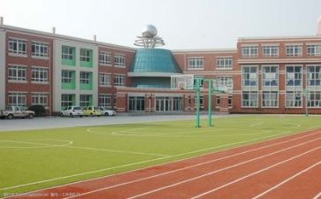 学校安全自检自查报告5篇