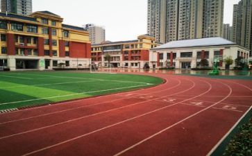 学校2022调研报告7篇