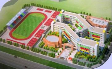 学校防隐患自查报告7篇