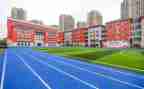 学校的情况自查报告6篇