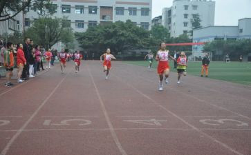 2024学校体育工作计划通用5篇