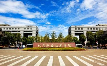 2022年学院学生工作计划8篇