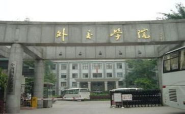 学院月活动总结报告5篇