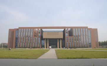 学院自查报告8篇