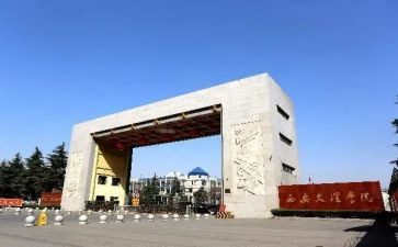 学院年度述职报告7篇