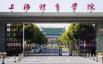 化学院活动总结6篇