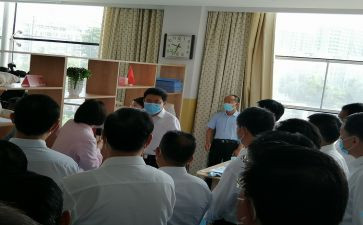大学转正申请书8篇