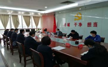 巡察办培训心得体会7篇