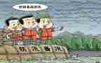 汛期安全生产工作总结5篇
