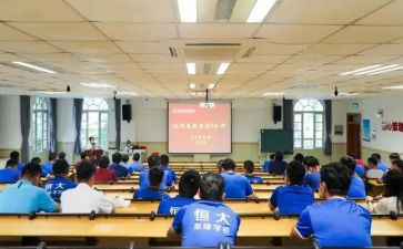 培训学校培训总结参考8篇