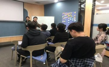 教师暑期培训学习心得体会7篇