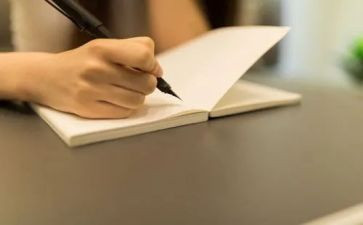 叙事作文400字最新7篇