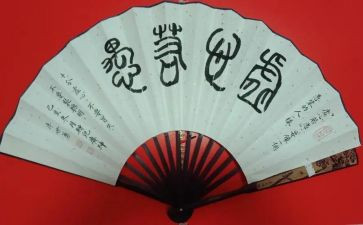 虚心作文精选7篇