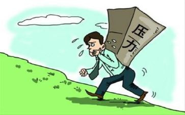 学生压力大演讲稿8篇