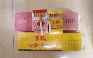无烟化活动总结8篇