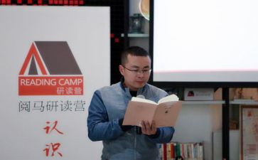 课标研读心得8篇