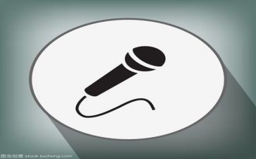 关于优秀的演讲稿范文6篇