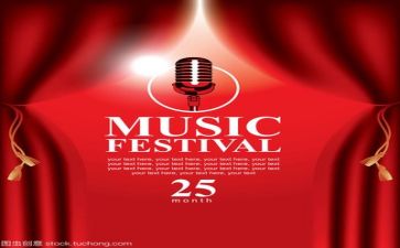 关于教师演讲稿3分钟7篇