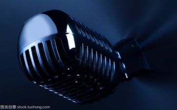 报告演讲稿通用8篇