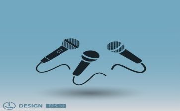 演讲稿一千五百字5篇