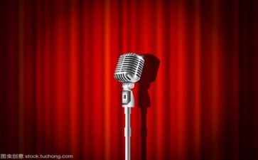 演讲稿范文600字励志6篇