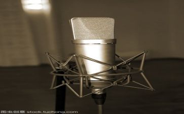 演讲稿220作文5篇