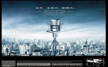 2024励志演讲稿精选7篇