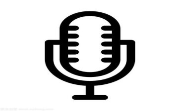一天演讲稿5篇