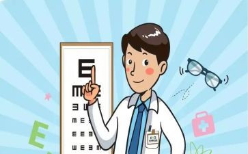 眼科2022年述职报告5篇