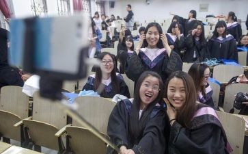 研三毕业总结报告参考8篇