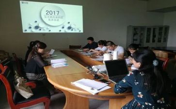 2022年教研室工作计划8篇