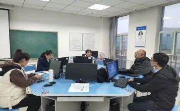 小学教研室工作计划5篇