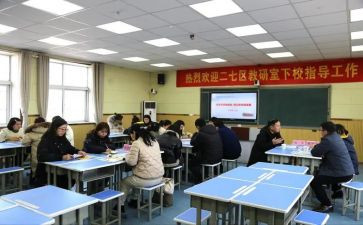 调研室工作总结8篇