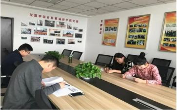 教研室月工作计划6篇