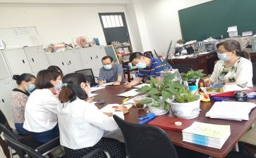 调研室工作总结最新7篇